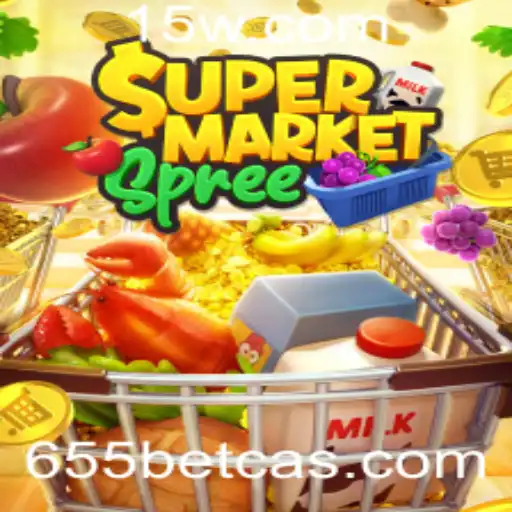 Descubra o Empolgante Mundo do SupermarketSpree no 655bet Cassino